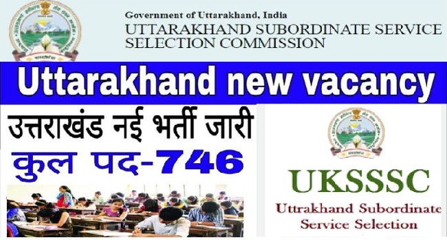 746 Data Entry Operator Telephone Operator Tax Collector Posts In UKSSSC