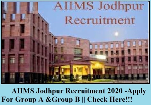 aiims 1