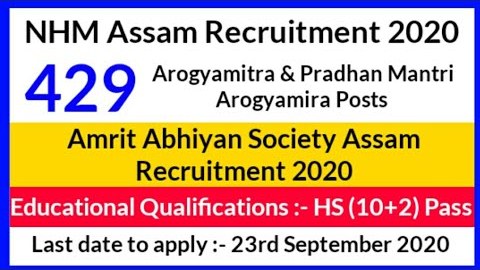 Apply For 429 Arogyamitra Posts In NHM ASSAM