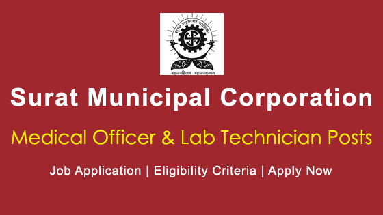 Apply For 50 Medical Officer Lab Technician Recruitment In SMC 2020