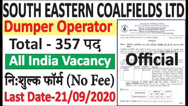 Details of 357 Dumper Operator Recruitment In SECL