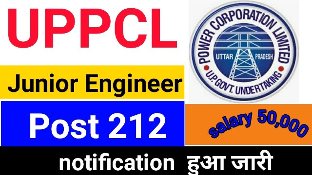 Apply For 212 Junior Engineer Post In UPPCL 2020