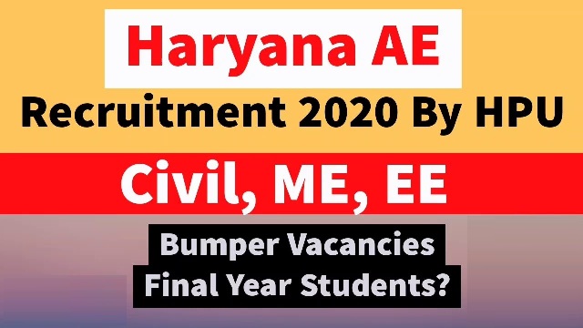 201 Assistant Engineer Recruitment In HPU Haryana