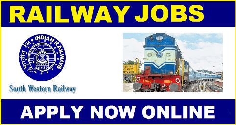 984 Trade Apprentices Recruitment Details In SWR 2020