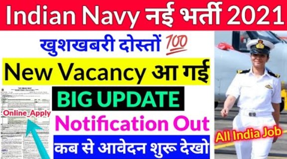 Various Sailor Posts in Indian Navy 2021