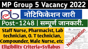 MP Vyapam Recruitment 2022 – 1248 Assistant Veterinary Field Officer Staff Nurse Laboratory Technician and Other Recruitment Now