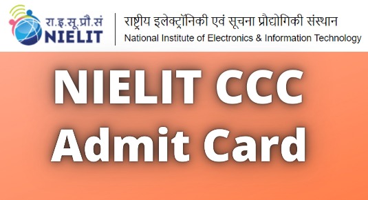 CCC Admit Card 2022