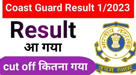 Coast Guard Yantik Navik Result