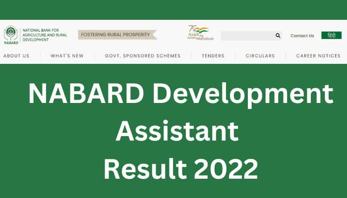 Nabard Development Assistant Result 2022