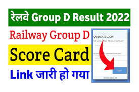 Railway RRB Group D Score Card Marks 2022