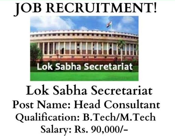 09 Consultants Posts In Lok Sabha Secretariat 1