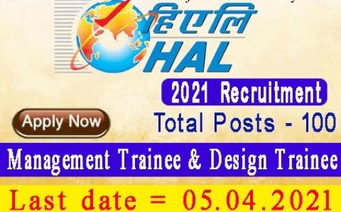 100 Management Trainee Design Trainee Job Posts in HAL 1