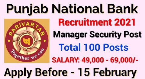 100 Security Manager Post in PNB 1