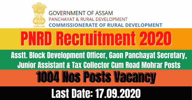 1004 Panchayat Secretary Tax Collector Posts In PNRD 1