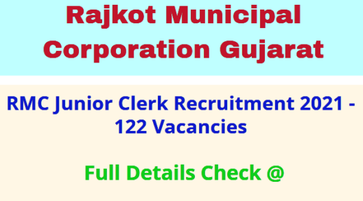 122 Junior Clerk Posts In RMC Gujarat 1