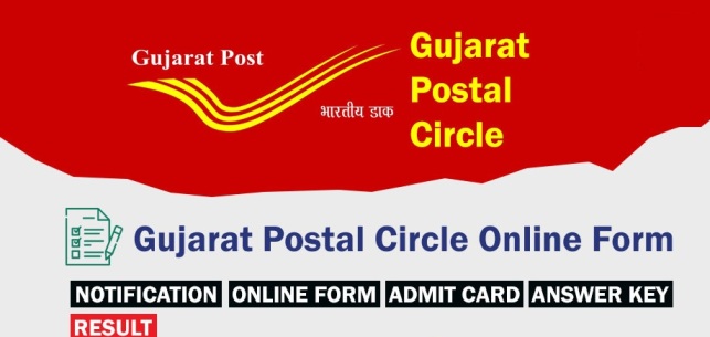 144 Assistant Postman Mail Guard and MTS Posts In Gujarat Post Office 1