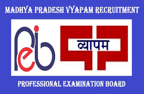 2258 Pharmacist Lab technician and other Posts In MP Vyapam 1