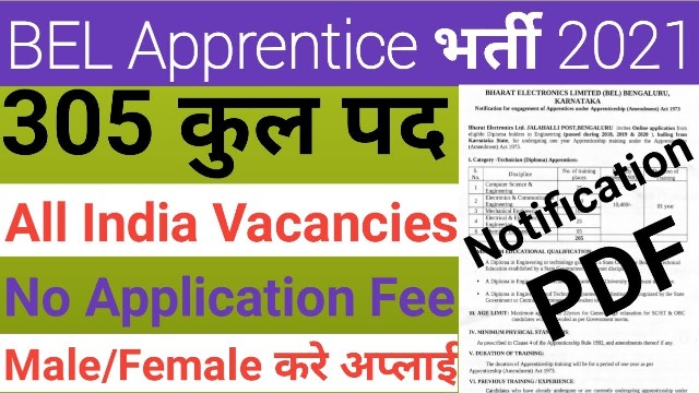 305 Technician Diploma Apprentices Posts in BEL 1