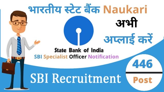 446 Officer Manager Executive Head Posts In SBI 2020 1