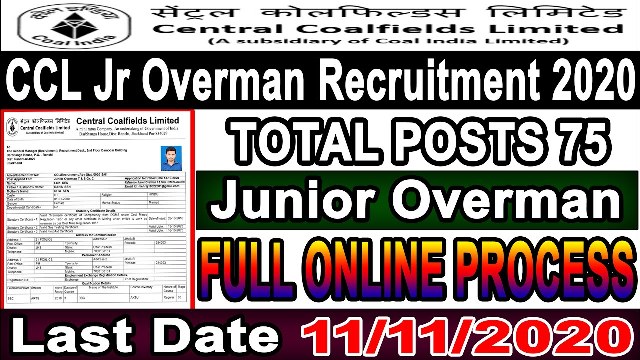 75 Junior Overman Recruitment In CCL Ranchi Jharkhand 1