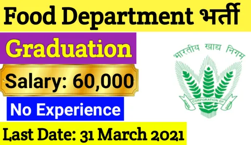 89 Assistant General Manager Medical Officer Posts In FCI 1