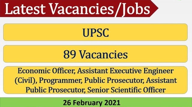 89 Public Prosecutor Economic Officer Assistant Executive Engineer Posts In UPSC 1