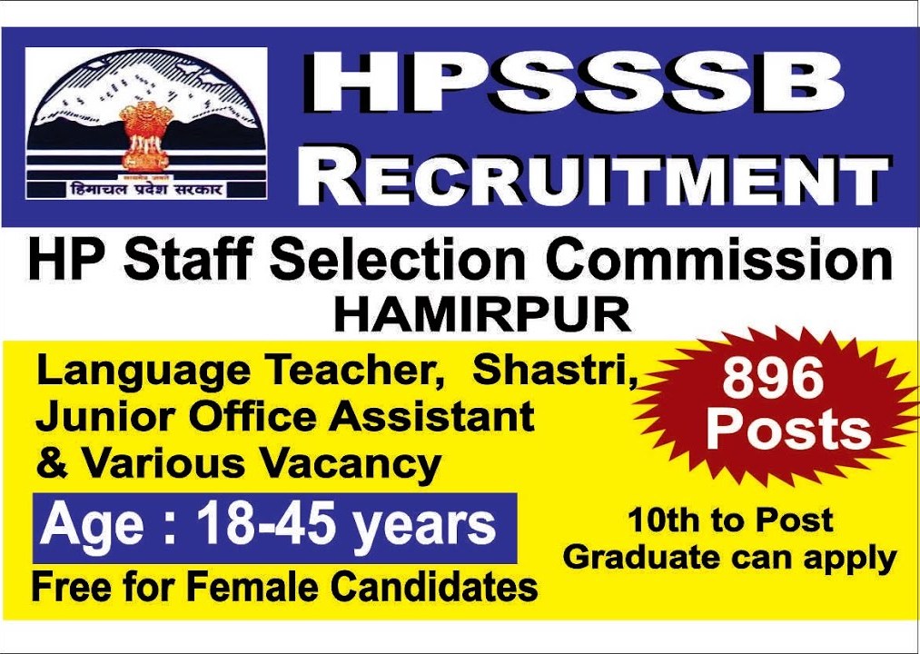 896 Office Assistant Teacher Computer Operator Jobs In HPSSC 1