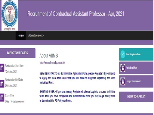 AIIMS Raipur Recruitment 2021 11 Assistant Professors Group A Apply Now 1