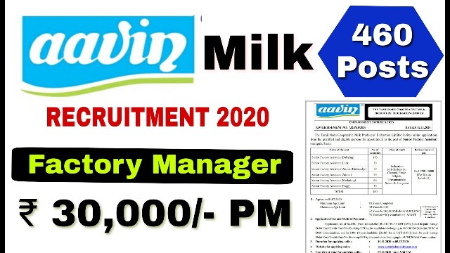 Aavin Milk Recruitment For 460 Senior Factory Assistant Posts 1