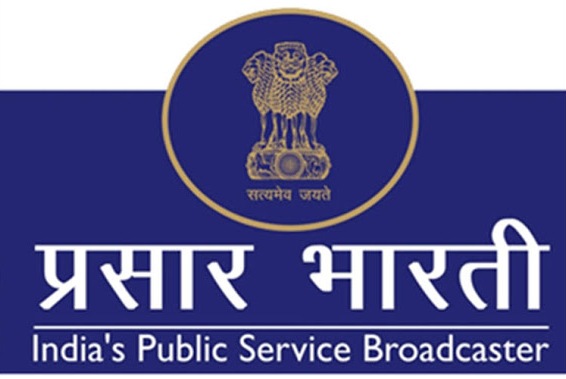 Apply For 07 Junior Researcher Senior Researcher Job In Prasar Bharati 1