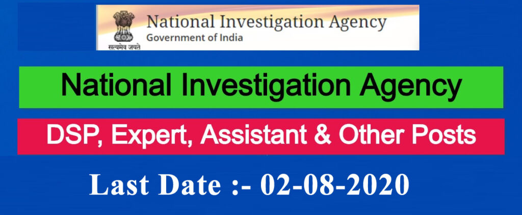 Apply For 17 DSP Photographer Expert Assistant Posts In NIA 1