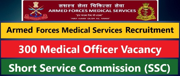 Apply For 300 Short Service Commissioned Officer Posts In AFMS 1