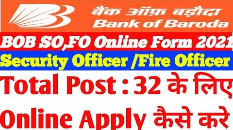 Apply For 32 Fire Officers Security Officers Posts in BOB 1