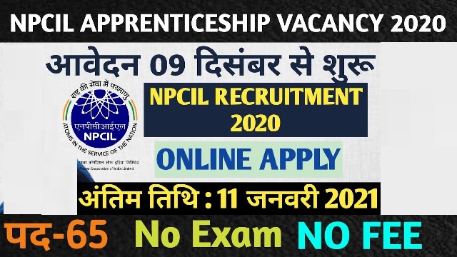 Apply For 65 Trade Apprentices Posts In NPCIL 2020 1