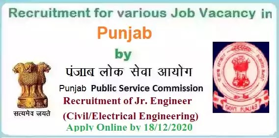 Apply For 85 Junior Engineer Posts In PPSC 1