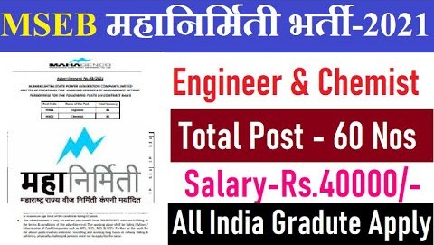 Apply for 60 Engineer Chemist In MAHAGENCO Recruitment 1