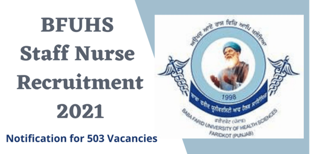 BFUHS Recruitment 2021 various post 1