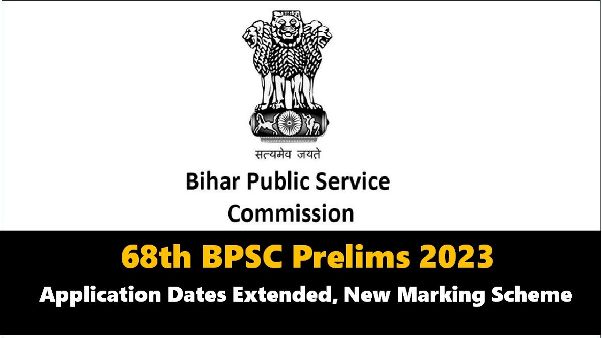 Bihar BPSC 68th Recruitment 2022 Extended 1