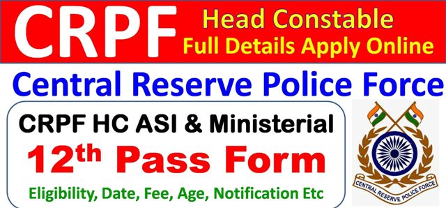 CRPF HC Ministerial and ASI Steno Recruitment 2023 1