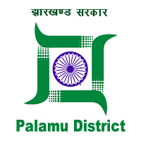 DEO Palamu Recruitment 1