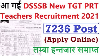 DSSSB Recruitment 2021 DSSSB bharti 7236 post Apply Now 1