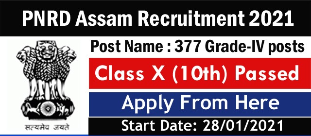 Details of 10 Drivers Posts In PNRD Assam In 2021 1