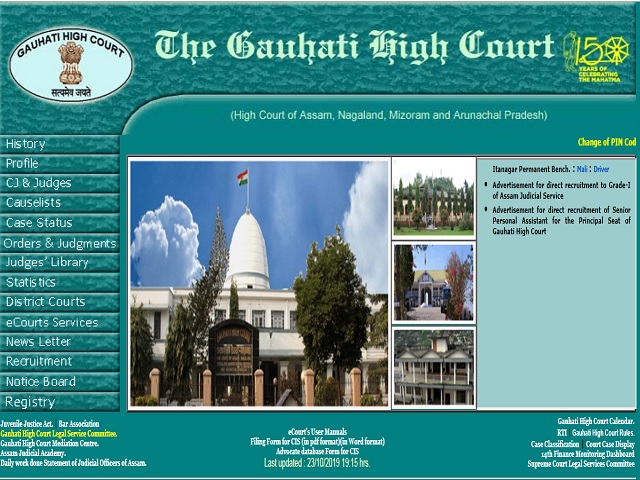 Gauhati high court 1