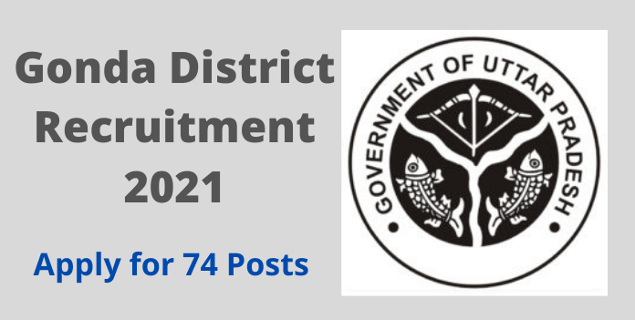 Gonda District Recruitment 2021 1