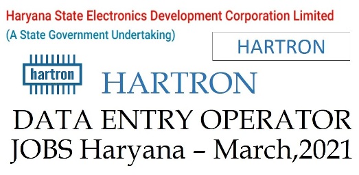 HARTRON LIMITED Recruitment 117 Data Entry Operator Posts 2021 1