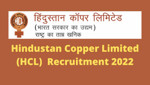 HCL Recruitment 2022 84 Graduate Engineer Recruitment Now 1