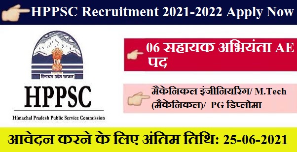 HPPSC Recruitment 2021 06 Assistant Engineer AE Post 1