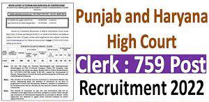 High Court Recruitment 2022 759 Clerk Recruitment 1