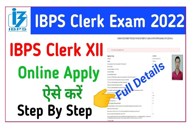 IBPS Clerk Recruitment 2022 6035 Clerk Recruitment Apply Now 1