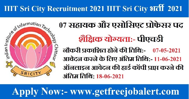 IIIT Sri City Recruitment 2021 7 Associate Professor Posts 1